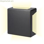 LED պատի լամպ EDM 32140 պլաստիկ AF 6 Վտ (4000 Կ)