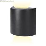 LED պատի լամպ EDM 32142 պլաստիկ AG 3 Վտ 60 լմ (4000 Կ)