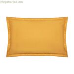 Բարձի պատյան Atmosphera Mustard (70 x 50 սմ)