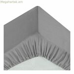 Ներկառուցված ներքևի սավան՝ Atmosphera Grey (90 x 190 սմ)