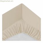 Ներկառուցված ներքևի սավան Atmosphera Linen (160 x 200 սմ)