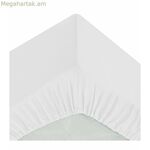 Ներկառուցված ներքևի սավան Atmosphera White 160 x 200 սմ