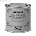 Wax Bruguer 125 մլ արծաթե