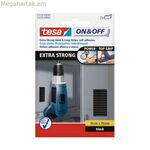 Երկկողմանի ժապավեն TESA 55228-00 10 x 5 սմ