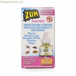 Insecticide Zum էլեկտրական հեղուկ