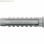 Պատի մոմակալներ և պտուտակներ Fischer Fixtainer Universal 210