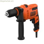 Հորատման և պարագաների հավաքածու Black & Decker BEH200-QS 500 Վտ 230 Վ 230-240 Վ
