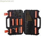 Black & Decker a7200-x պորտֆելի հավաքածու՝ 109 հատ