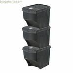 Վերամշակման աղբաման՝ սև, դասավորվող