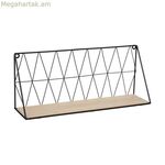 Արդյունաբերական պատի դարակներ Atmosphera (47,9 x 20 x 12,5 սմ)