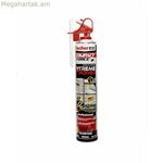 Փրփուր Fischer Xtreme Power 750 մլ