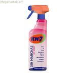 Բծերի հեռացնող KH7 Oxy Effect (750 մլ)