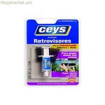 Սոսինձ Ceys (1 գ)