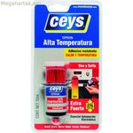 Sealer Ceys 12 մլ