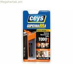 Լցոն Ceys Superbar 505036 Բազմաֆունկցիոնալ 48 գ