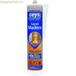 Sealer Ceys փայտի լցոնիչ