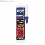 Սոսինձ Ceys Montack լցոնիչ