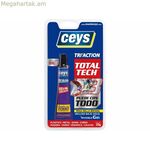 Սոսինձ Ceys 20 գ
