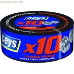 Սոսինձային ժապավեն Ceys x10