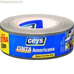 Սոսինձ ժապավեն Ceys Silver (50 մ x 50 մմ)