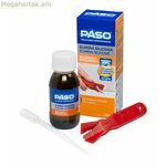 Լուծիչ Paso սիլիկոն 100 մլ