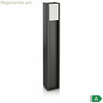 Մարկեր Philips 16354/93/16 Անտրացիտ 12,1 x 80,2 x 12,1 սմ Ալյումին Պլաստիկ (4000 K) (Մեղմ կանաչ) (2700 K)