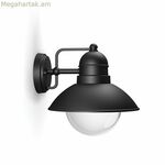 Լամպ Philips 17237/30/PN Սև 60 Վտ E27 230 Վ 220-240 Վ (1 հատ) 60 Վտ