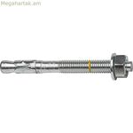 Պտուտակների տուփ CELO din 10-60/10 Ø 10 X 60 մմ, 50 հատ, ցինկապատ
