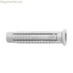 CELO FX 12 x 60 մմ նեյլոնե ամրակներ (25 հատ)