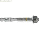 Ստանդարտ խարիսխ CELO BAP 12 x 120 մմ արծաթե պողպատ 20 միավոր ցինկապատ