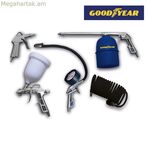 Էլեկտրական ներկի ցողիչ ատրճանակ Goodyear սեղմված օդով