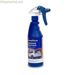 Մաքրող միջոց Goodyear 500 մլ