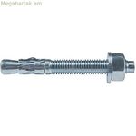 Բոլտ Ֆիշերի հատակ 8 x 80 մմ 50 միավոր