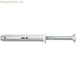 Պատի մոմակալներ և պտուտակներ Fischer 50354 6 x 40 մմ / 10 խորանարդաձև (50 միավոր)