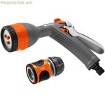 Ջրցանող ատրճանակ Gardena Classic G18343-20