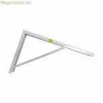 Քառակուսի Fepre սպիտակ պողպատե հավաքածու 30 x 50 սմ