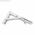 Քառակուսի Fepre պողպատե սպիտակ հավաքածու (11 x 20 սմ)