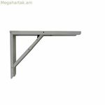 Քառակուսի Fepre արծաթե պողպատե հավաքածու (30 x 40 սմ)