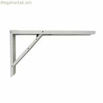 Քառակուսի Fepre պողպատե սպիտակ հավաքածու (30 x 52 սմ)
