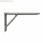Քառակուսի Fepre արծաթե պողպատե հավաքածու (30 x 52 սմ)