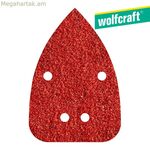 Wolfcraft 1763000 հղկաթուղթ 120 գ (9,6 x 13,6 սմ)