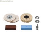 Ինքնուրույն փայլեցման հավաքածու Wolfcraft 2179000 8 հատ
