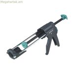 Սիլիկոնե ատրճանակ Wolfcraft mg 600 pro