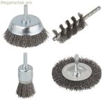 Գլխիկների հավաքածու Wolfcraft 2133000 Հղկող գործիք