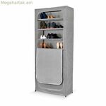 Կոշիկի դարակ Jobgar մոխրագույն (160 x 68 x 30 սմ)