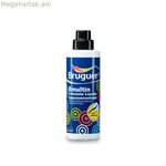 Բարձր կոնցենտրացիայի հեղուկ ներկանյութ Bruguer Emultin 5056640 սև 50 մլ