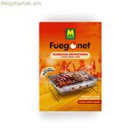 Մեկանգամյա օգտագործման խորոված Massó fuegonet el արտաքին ալյումինե