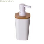 Օճառի դիսպենսեր 5five Simply Smart Natureo Սպիտակ բնական