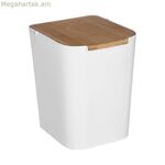 Աղբաման 5five Simply Smart Baltik White Natural 5 լ (5 լ)