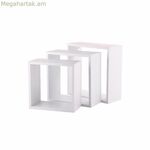 Դարակներ 5five Simply Smart սպիտակ MDF փայտե խորանարդիկներ 3 հատ